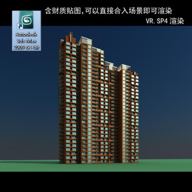 高层住宅 现代高层 小区 住宅