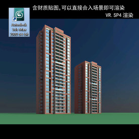 高层住宅 现代高层 小区 住宅