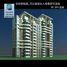 高层住宅 现代高层 小区 住宅