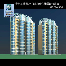 高层住宅 现代高层 小区 住宅