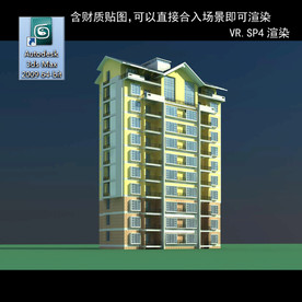 高层住宅 现代高层 小区 住宅