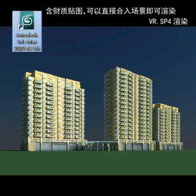 高层住宅 现代高层 小区 住宅