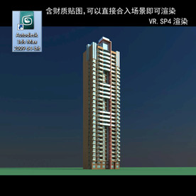 高层住宅 现代高层 小区 住宅