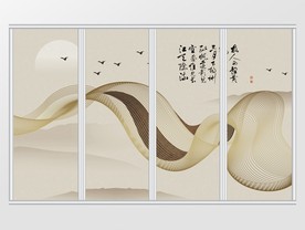 新中式水墨山水画移门