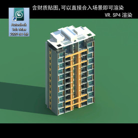 高层住宅 现代高层 小区 住宅