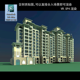 高层住宅 现代高层 小区 住宅