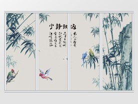 中式山水竹林移门