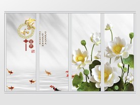 3D浮雕荷花鲤鱼移门