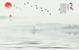 大型山水情水墨背景装饰画