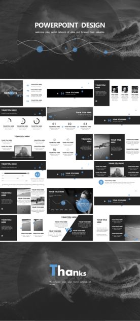 高端商务科技PPT模板