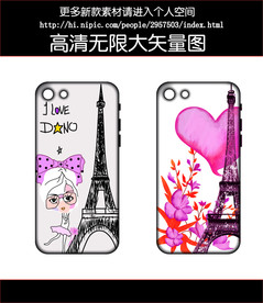 铁塔美女手机壳