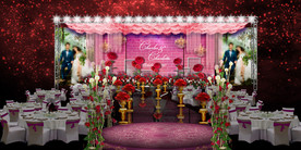 紫色婚礼仪式区