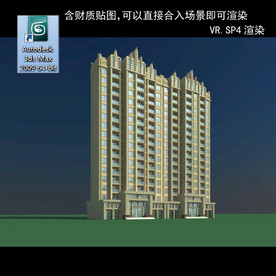 高层住宅 现代高层 小区 住宅