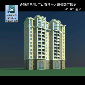 高层住宅 现代高层 小区 住宅