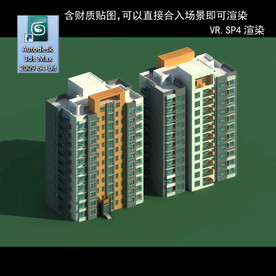 高层住宅 现代高层 小区 住宅