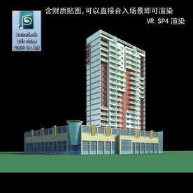 高层住宅 现代高层 小区 住宅