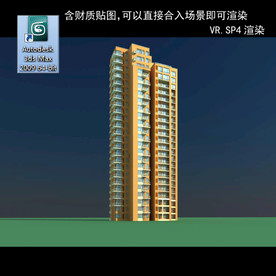 高层住宅 现代高层 小区 住宅