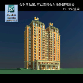 高层住宅 现代高层 小区 住宅