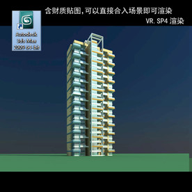 高层住宅 现代高层 小区 住宅