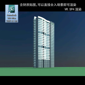 高层住宅 现代高层 小区 住宅