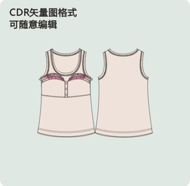 胸衣式背心