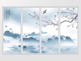 新中式花鸟云雾移门
