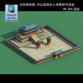 中式建筑 中式多层 中式别墅