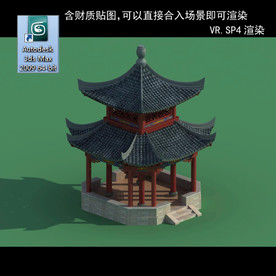 亭 休闲亭 3D木亭 亭子模型