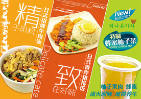 餐盘垫纸 餐盘纸 餐垫纸 炸鸡