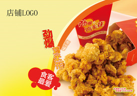 餐盘垫纸 餐盘纸 餐垫纸