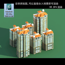 高层住宅 现代高层 小区 住宅