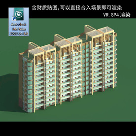 高层住宅 现代高层 小区 住宅