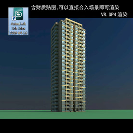 高层住宅 现代高层 小区 住宅