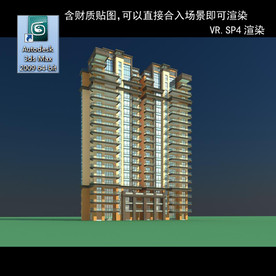 高层住宅 现代高层 小区 住宅