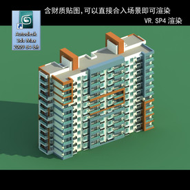 高层住宅 现代高层 小区 住宅