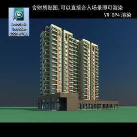 高层住宅 现代高层 小区 住宅