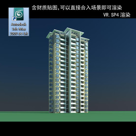 高层住宅 现代高层 小区 住宅