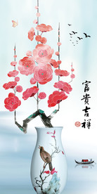 富贵吉祥花瓶花卉玄关装饰画