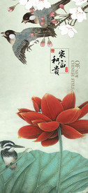 家和富贵荷花玉兰中式玄关装饰画