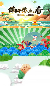 端午节中国风水墨视频AE模板片