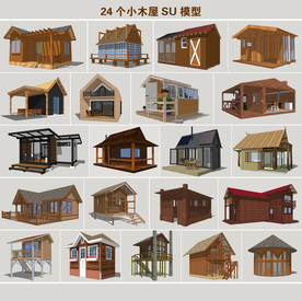 木屋SU模型