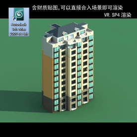 高层住宅 现代高层 小区 住宅