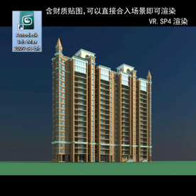 高层住宅 现代高层 小区 住宅