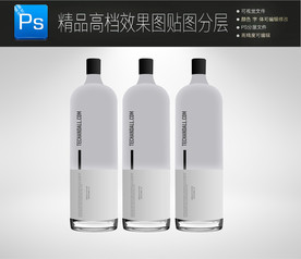 透明洗发液包装样机图片