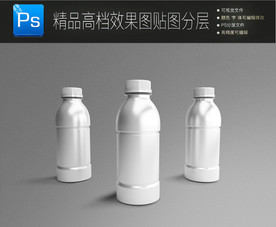 透明洗发液包装样机图片