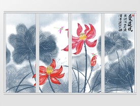 写意水墨荷花移门