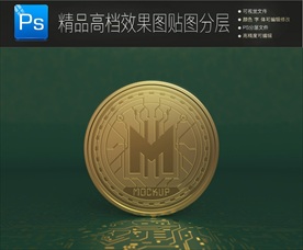 高档金币电路板标志贴图样机