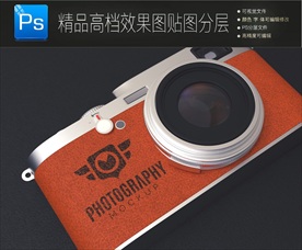 高端数码相机标志一键贴图样机