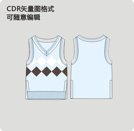 毛衣背心