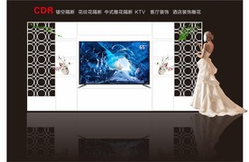 镂空隔断 菱形纹矢量素材